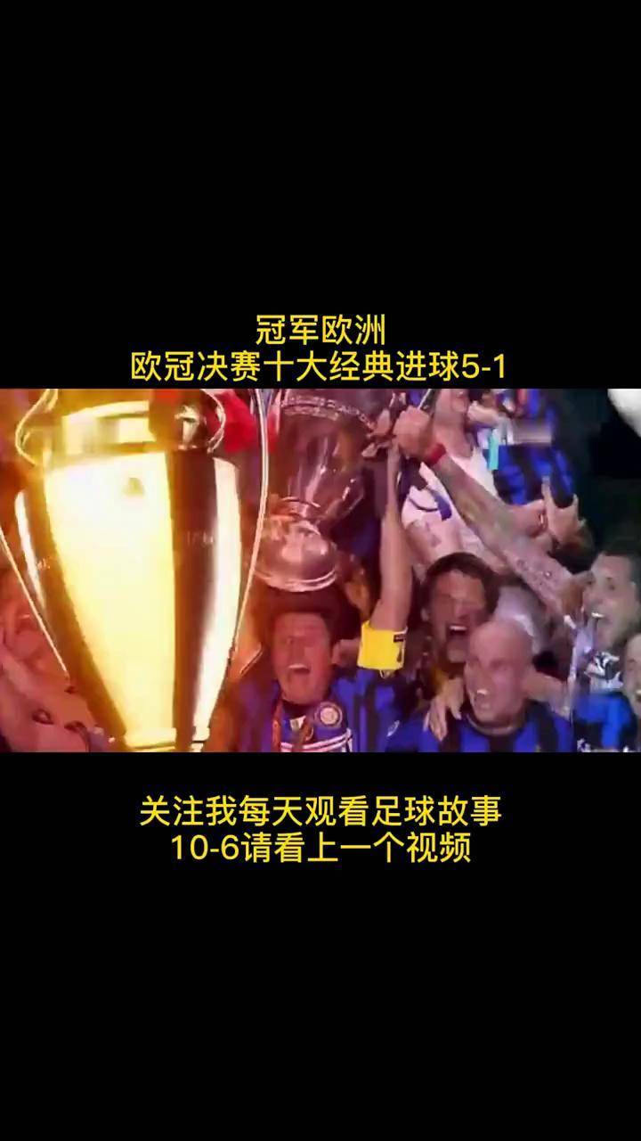 欧洲杯篮球赛季结束,冠军横扫各大豪强称霸的简单介绍 欧洲杯篮球赛季结束,冠军横扫各大豪强称霸的简单介绍