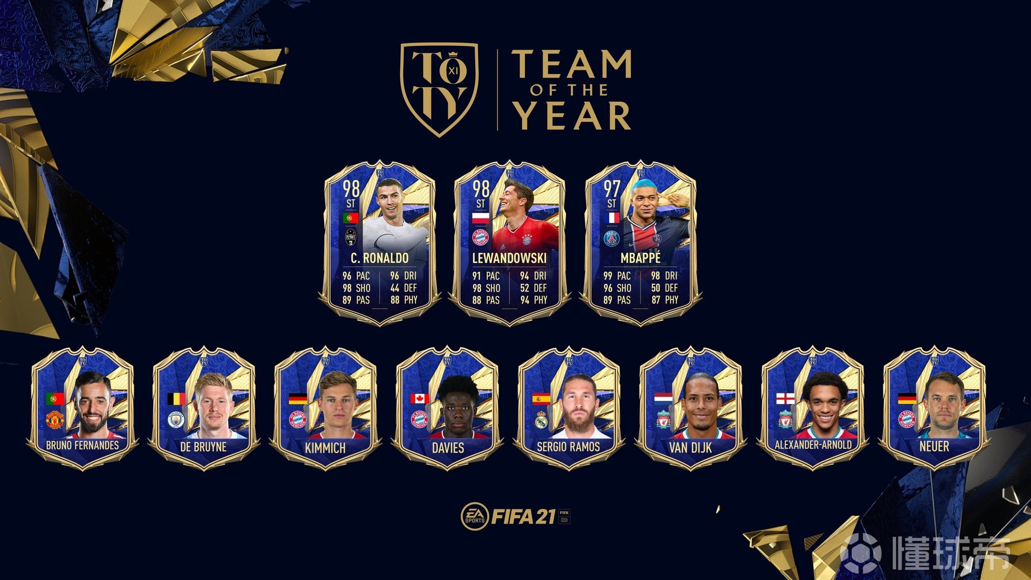 开云体育登录-关于蒙彼利埃主教练调整阵容，力争夺联赛积分的信息