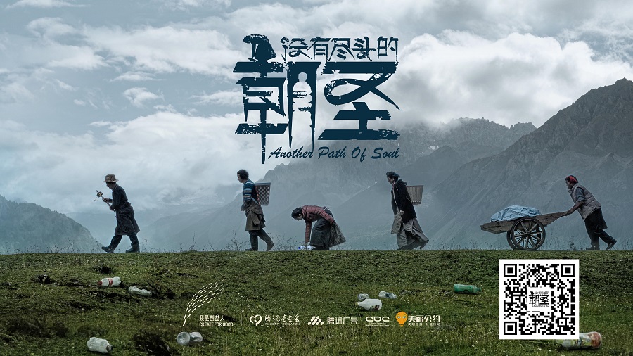 开云体育登录-欧国联积攒积分战至尽头，球队备尝欢乐