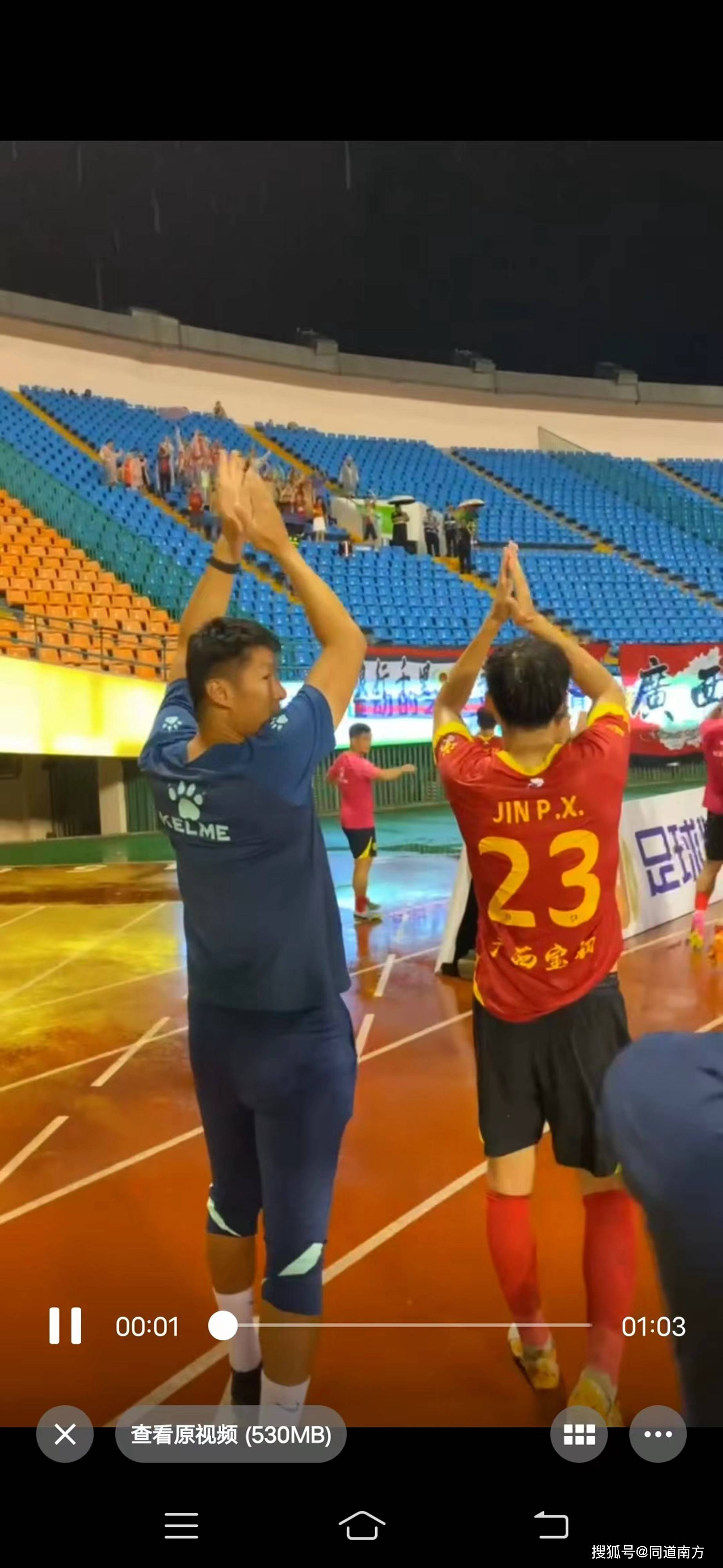 开云下载-包含哈化柏队逼近积分榜前列，精彩表现备受瞩目的词条