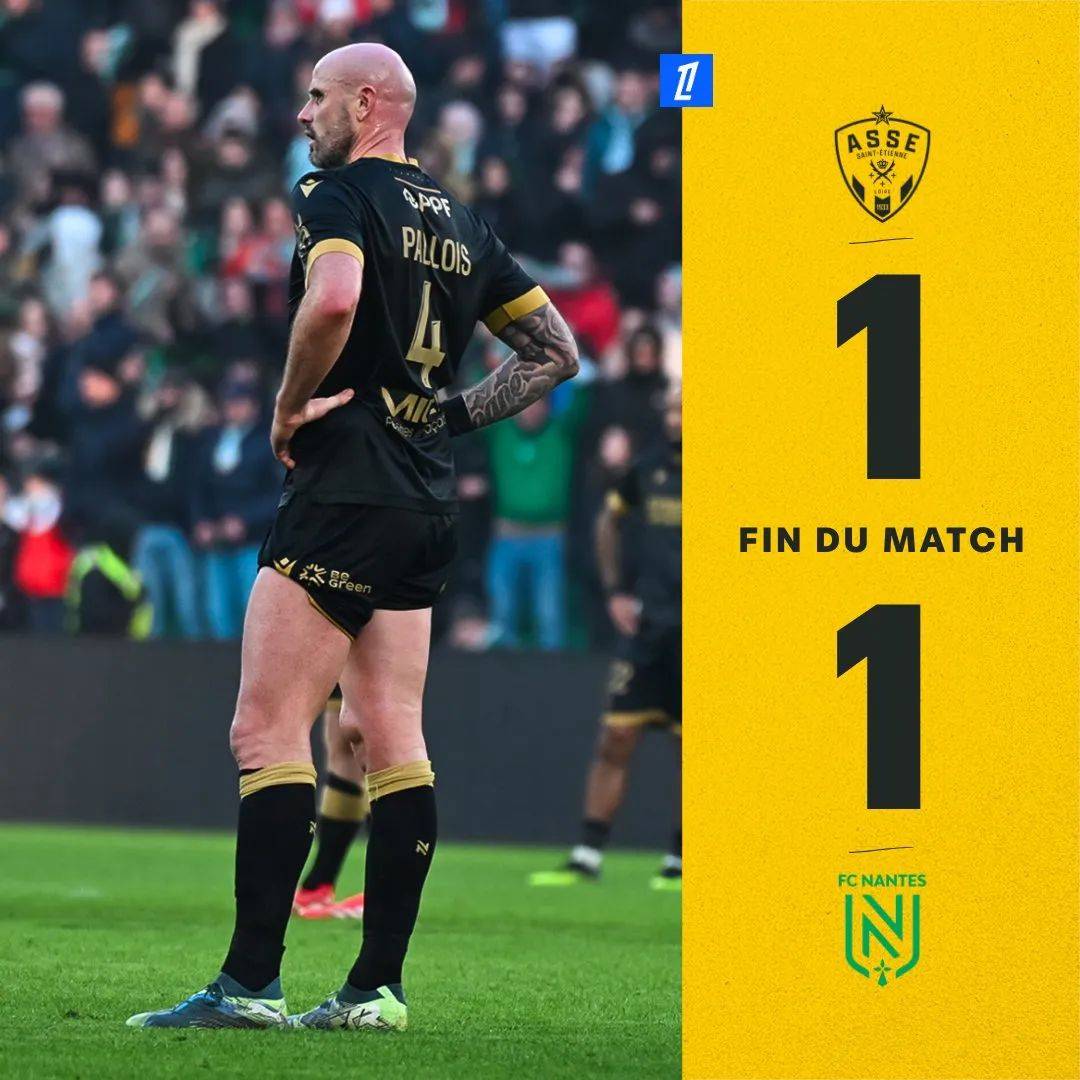 开云体育平台APP-圣埃蒂安士气高涨，马赛队员需做好备战的简单介绍