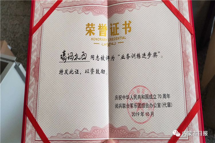 开云下载-内蒙古男篮艰苦作战，换来辉煌胜利