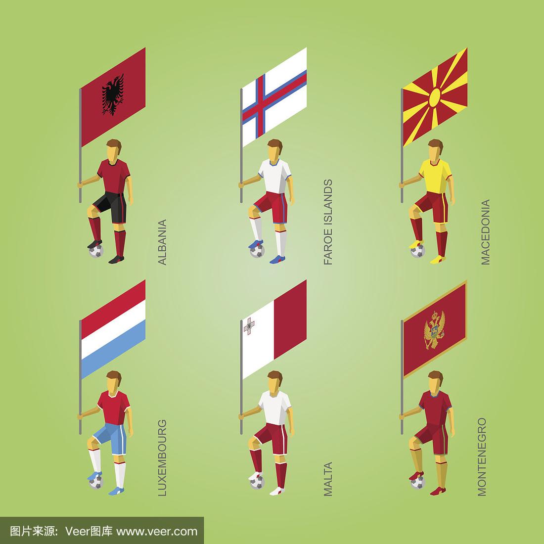 开云体育平台APP-包含马其顿队客场逼和阿尔巴尼亚队，小组赛定于次序的词条