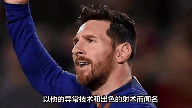 开云体育中国-巴塞罗那轻松取胜,登贝莱助攻梅西梅开