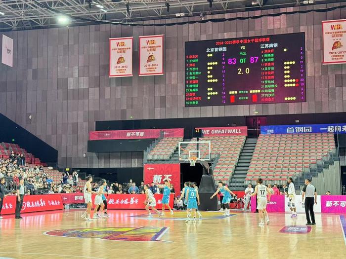 开云体育平台APP-江苏队苦战十场,终获季后赛资格的简单介绍