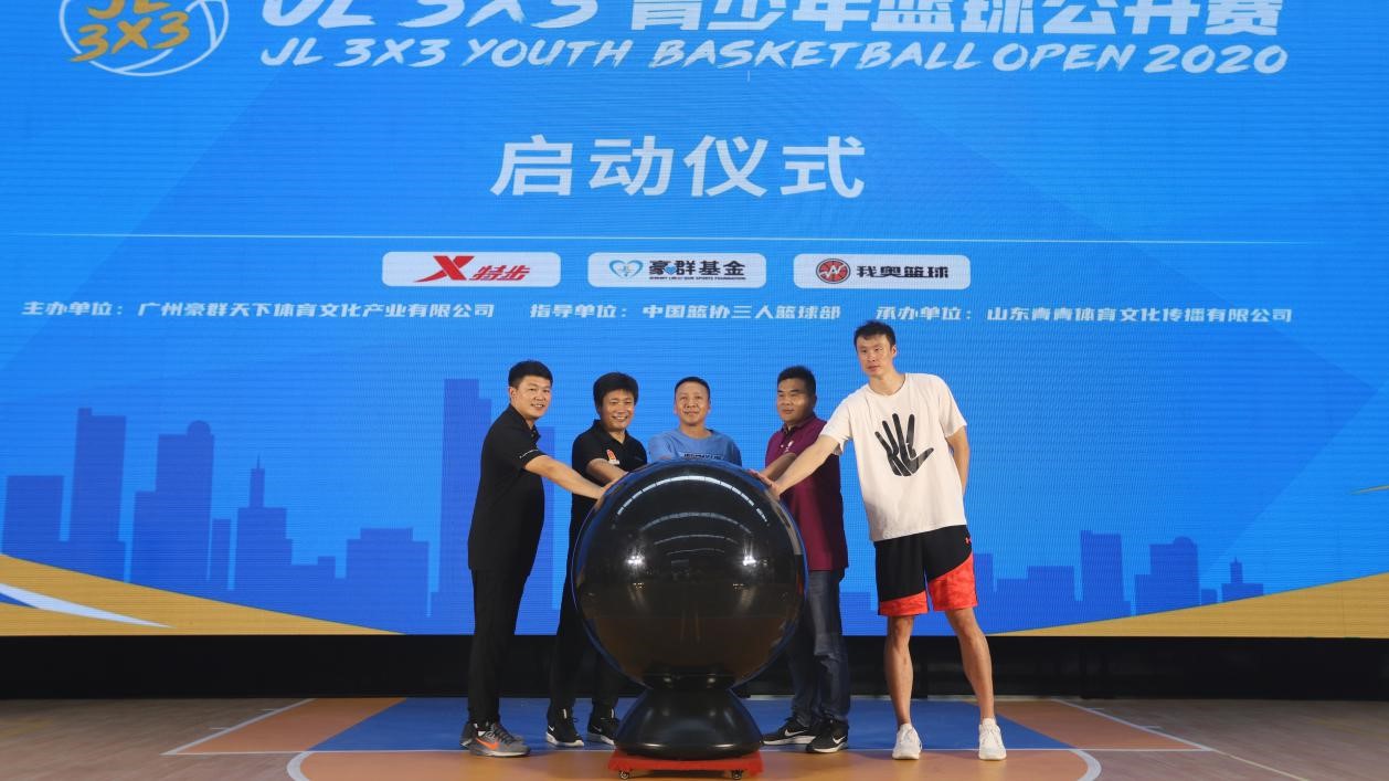 开云体育官方网站-包含超级强队强势登场,篮球联赛一触即发的词条