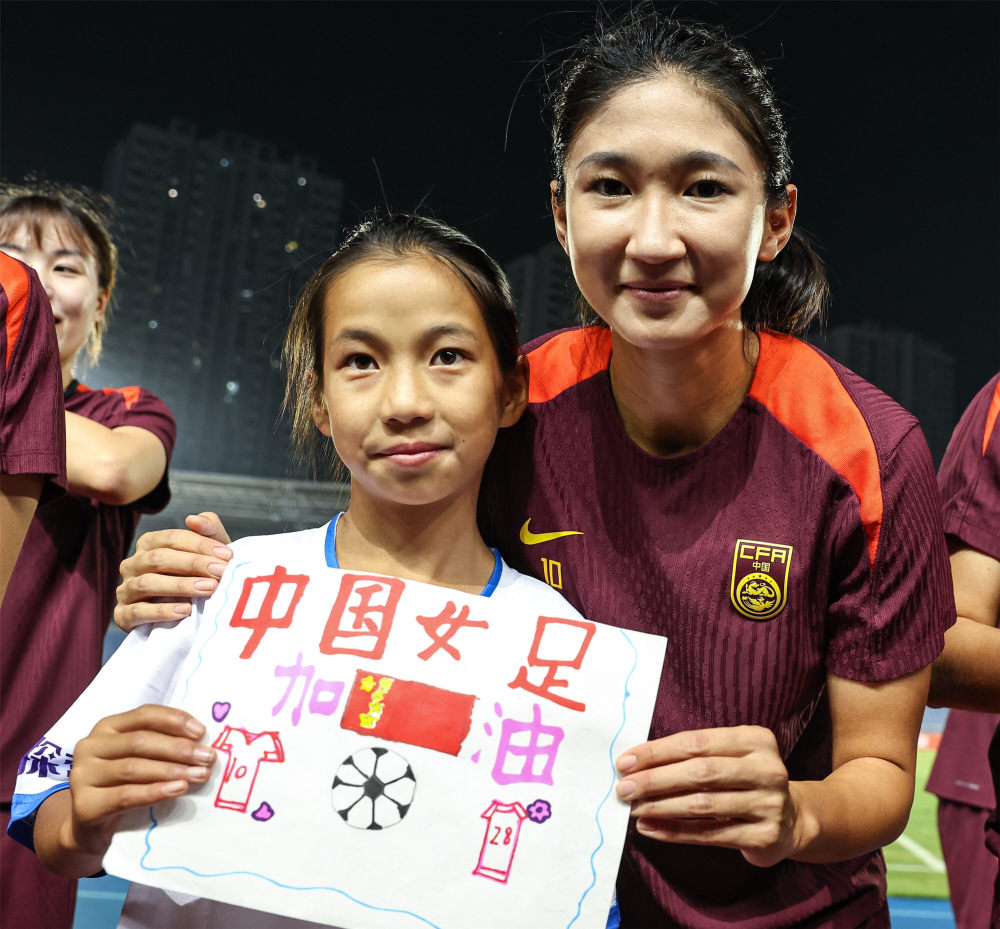 开云体育下载-中国女足队员在国际赛场大放异彩