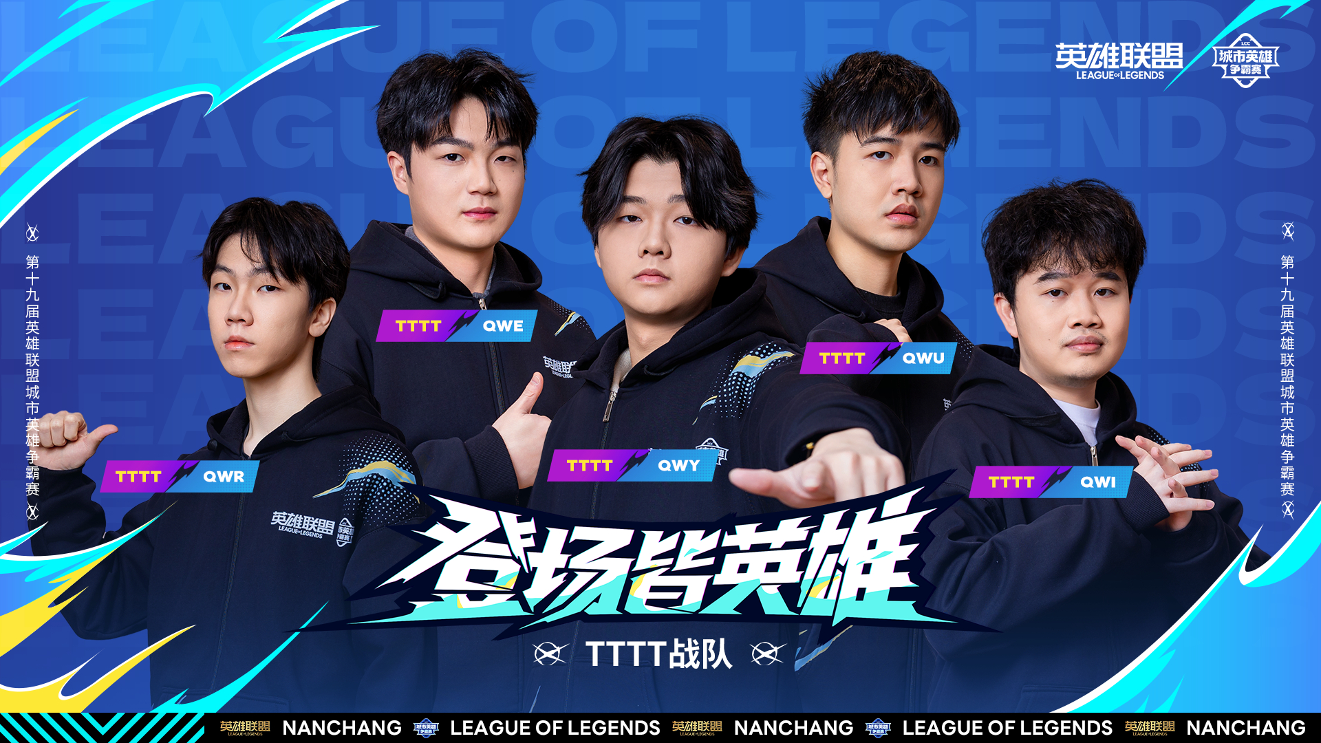 开云官网-各显身手！国际友谊赛赛场上各路英雄齐聚的简单介绍