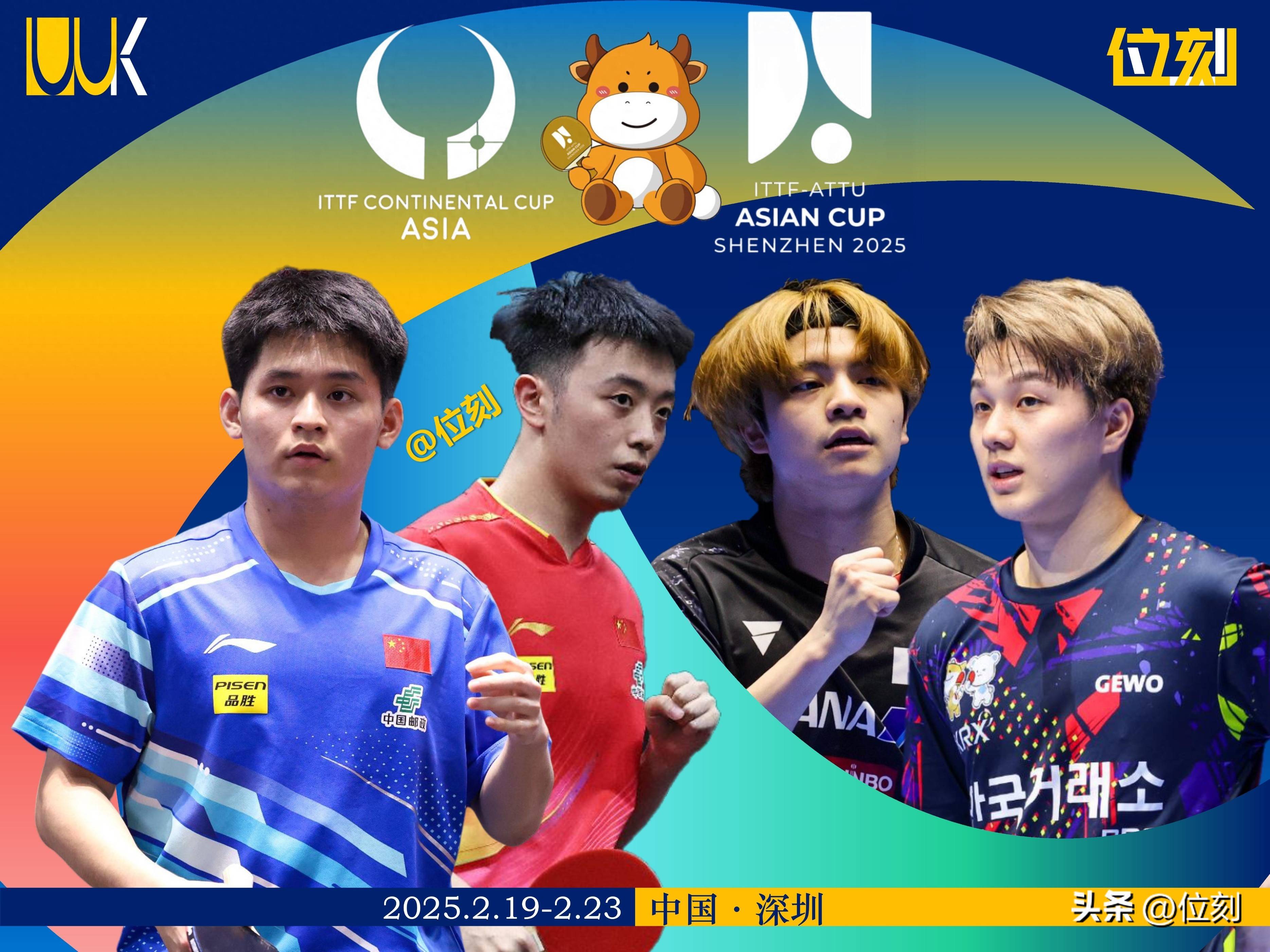 亚洲球员实力超群,挑战中频频夺冠 亚洲球员实力超群,挑战中频频夺冠