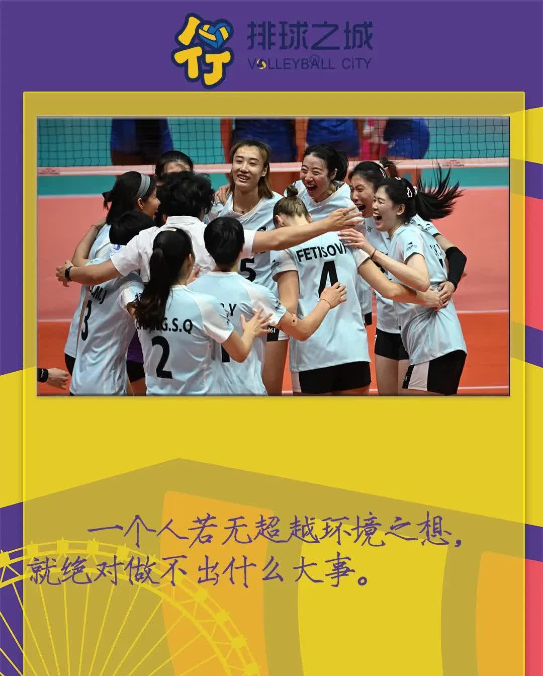 开云体育在线-体育赛事热烈角逐，幕后工作默默付出的简单介绍