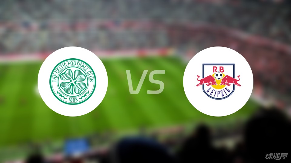 RB莱比锡热身赛胜利,全力备战下一场对阵门兴的简单介绍 RB莱比锡热身赛胜利,全力备战下一场对阵门兴的简单介绍