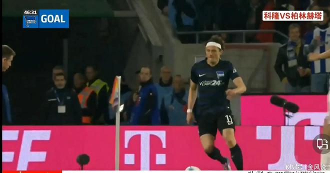 关于汉堡队客场逆转对手,取得保级利好的信息 关于汉堡队客场逆转对手,取得保级利好的信息