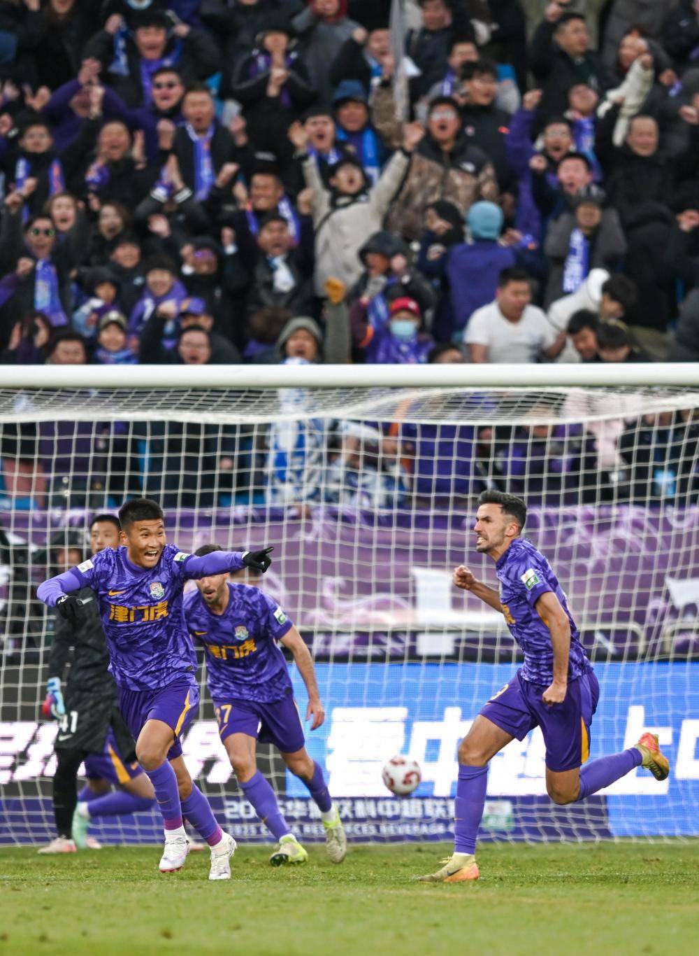 关于广州富力主场取胜,天津泰达遭遇完败的信息 关于广州富力主场取胜,天津泰达遭遇完败的信息