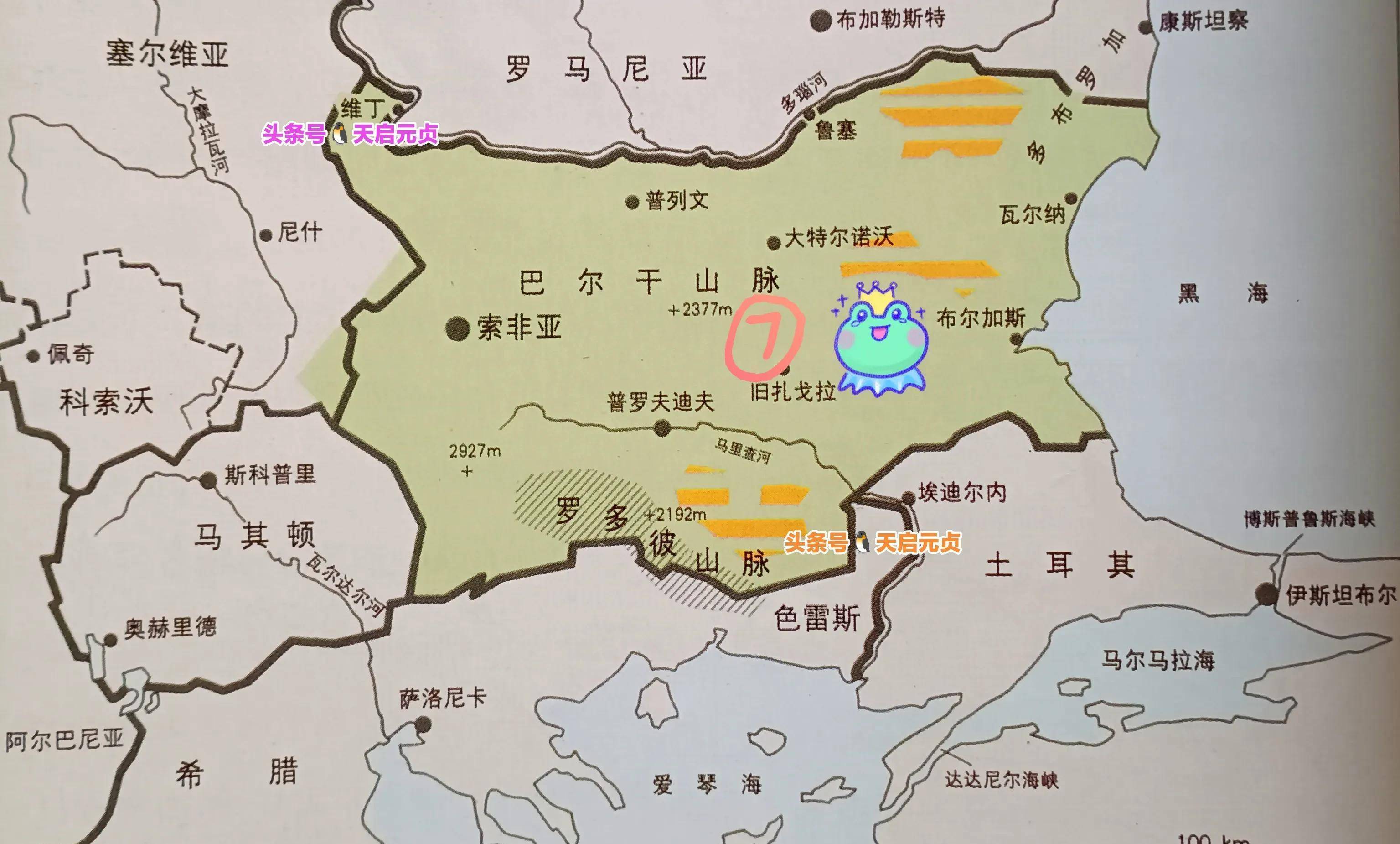 克罗地亚谢幕全胜，瑞士击败保加利亚