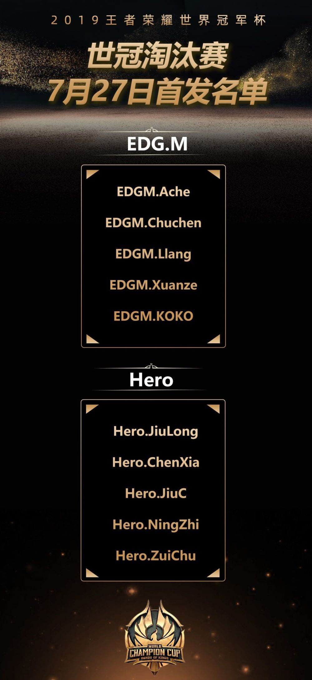 开云下载-包含法国大胜晋级，豪取淘汰赛入场券！的词条