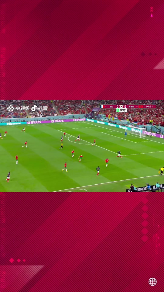 精彩进球引爆现场气氛,球迷呐喊声震天响的简单介绍 精彩进球引爆现场气氛,球迷呐喊声震天响的简单介绍