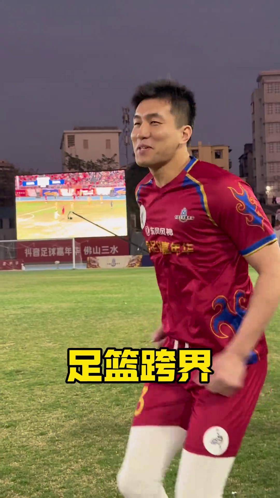 开云APP-关于国内足球联赛备战顺利,球迷热切期待的信息