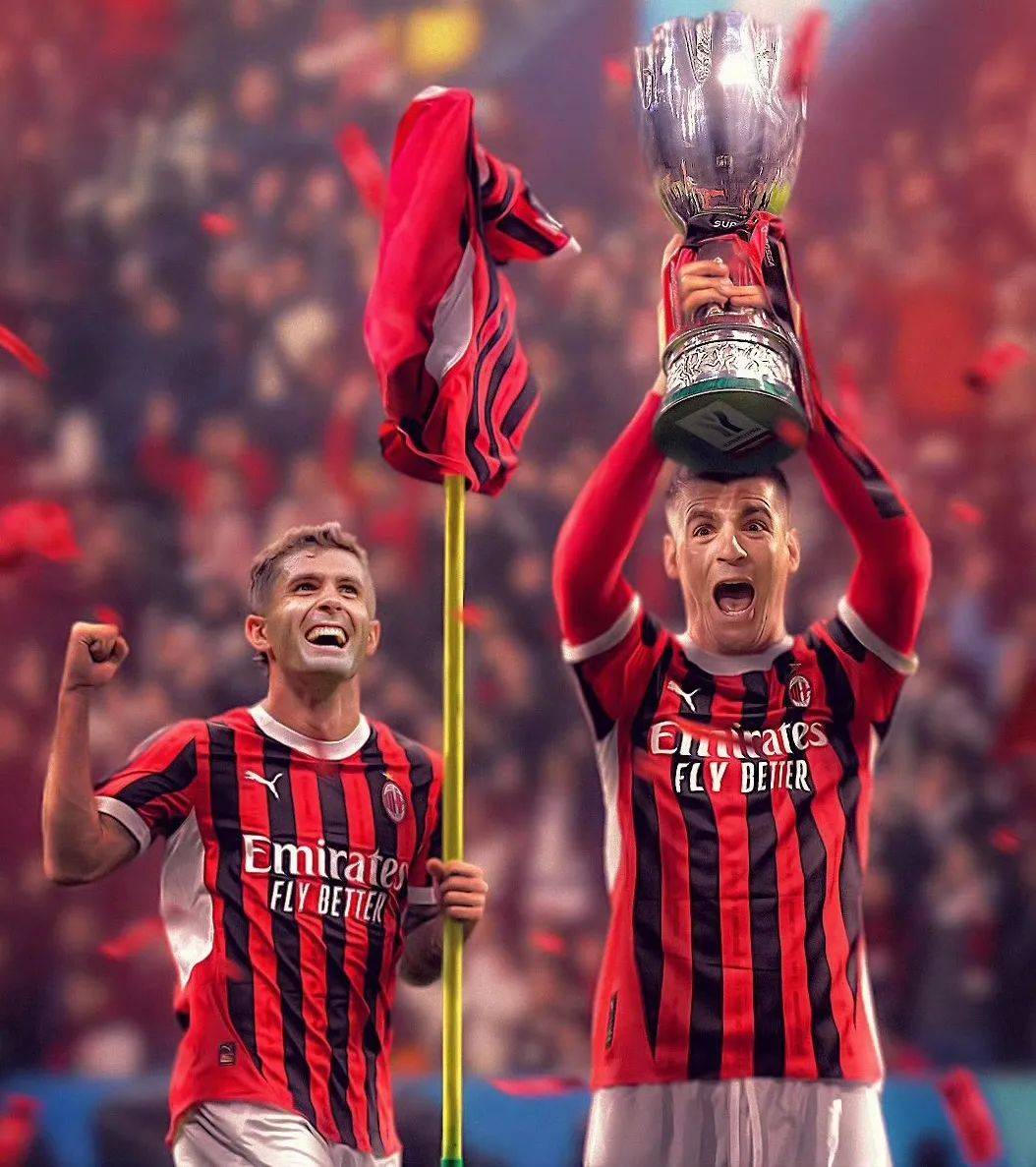 AC米兰新援表现出色,成为球队得分保障 AC米兰新援表现出色,成为球队得分保障