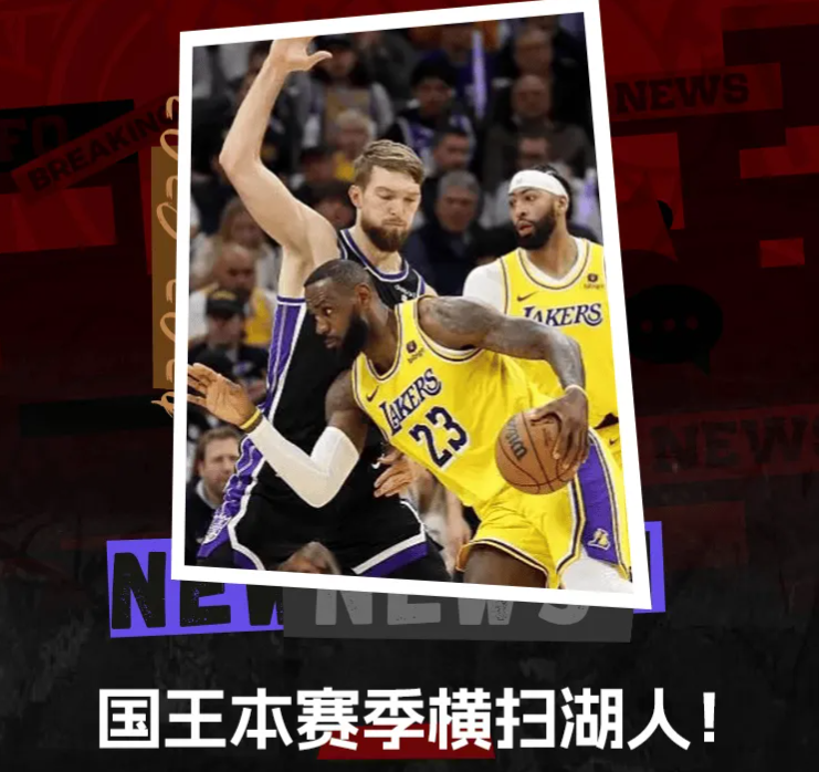 开云体育官方网站-斯里兰卡球员火力全开，大胜对手