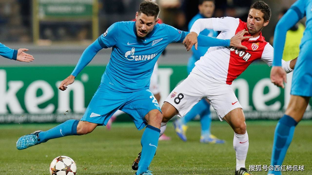 开云平台-罗斯托夫客场大胜,积分榜上升势头强烈