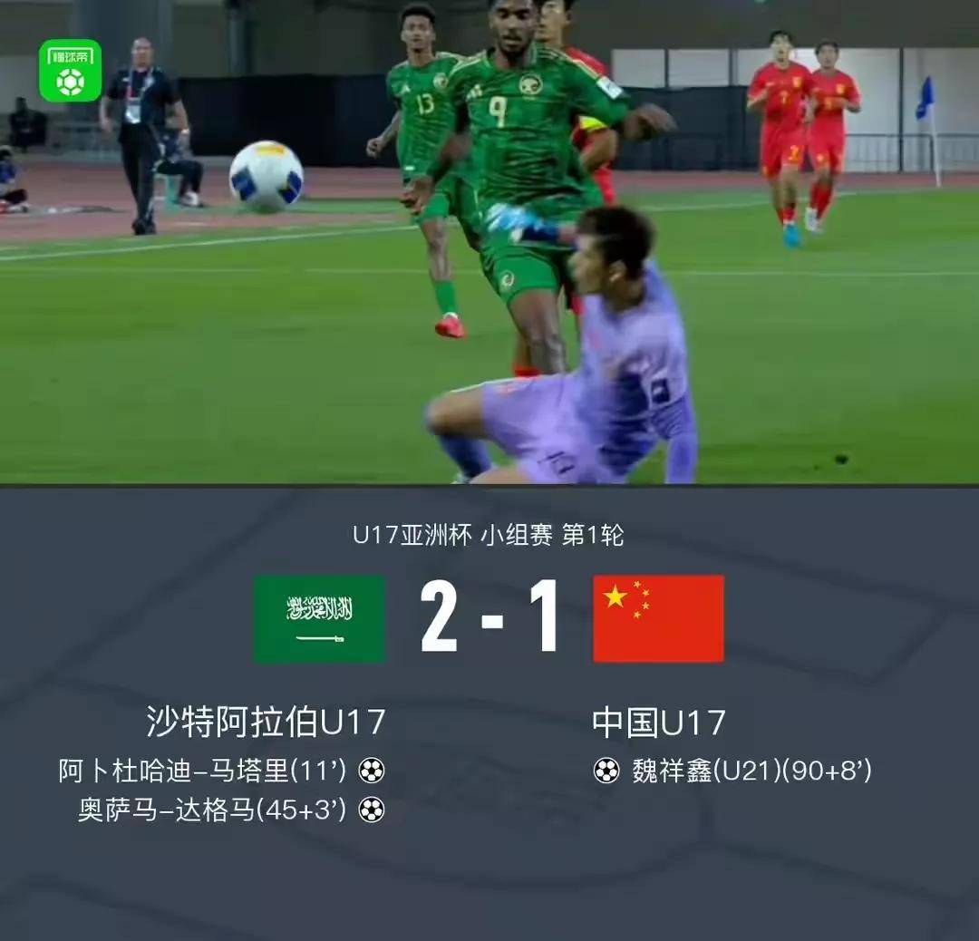 开云体育官方网站-关于紧张备赛！国家队为欧洲国际赛做准备的信息