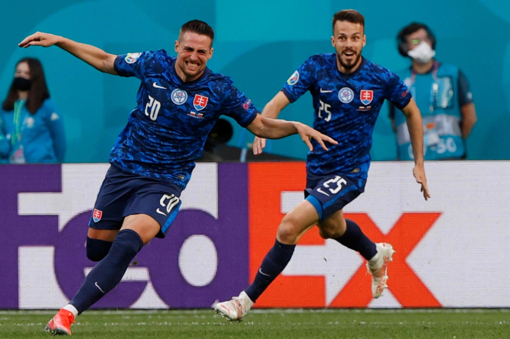 开云体育入口-斯洛伐克队奋力一战，无缘半决赛