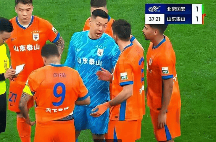 山东泰山主场战平武汉卓尔，难抵积分榜下滑的简单介绍