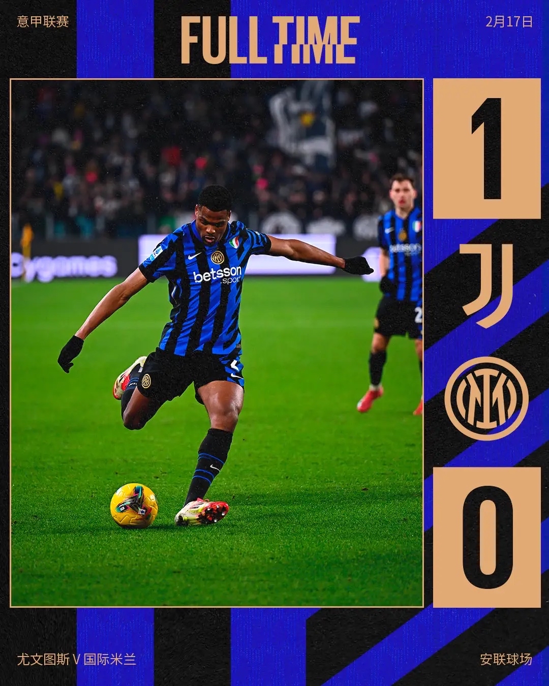 开云APP-尤文图斯：备战全力以赴，希望在下一场比赛中取胜的简单介绍