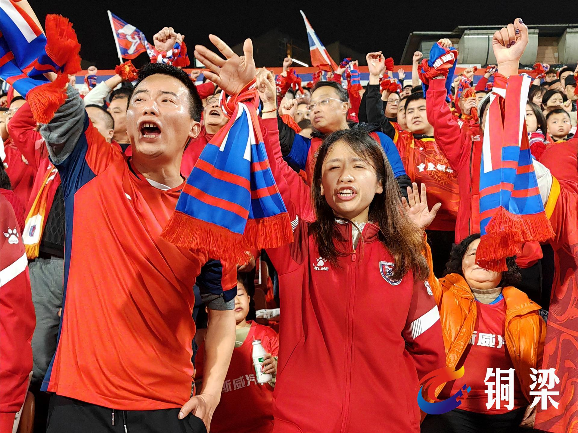 欧洲联赛即将重启，球迷们为心仪球队加油