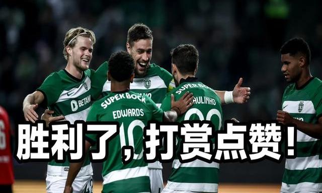 开云体育在线-皇家马德里球员互撕内战升级的简单介绍