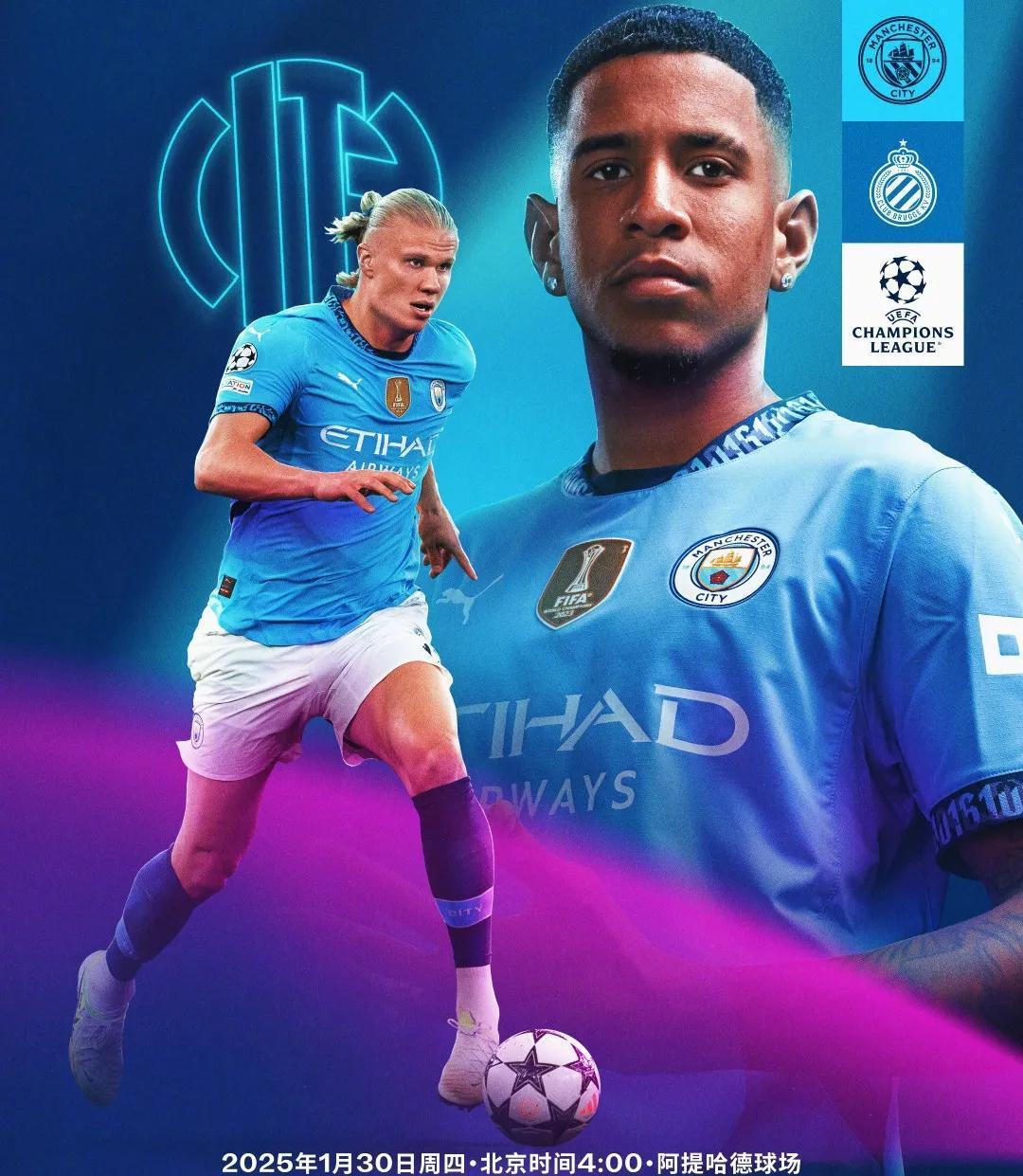 开云体育官网-曼城神奇逆转，一举晋级欧冠八强的简单介绍