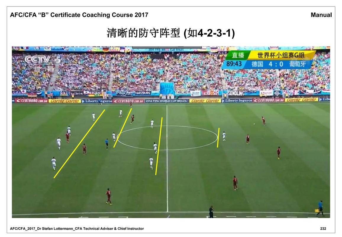 开云平台-球队整体实力的对比悬殊，成为热议话题