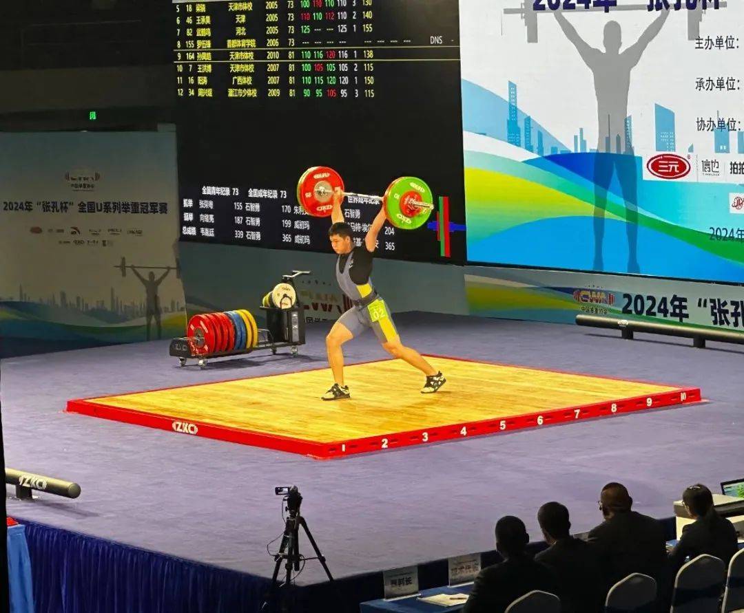 开云体育-关于体操决赛中成绩飘红！美国选手勇夺金牌！的信息