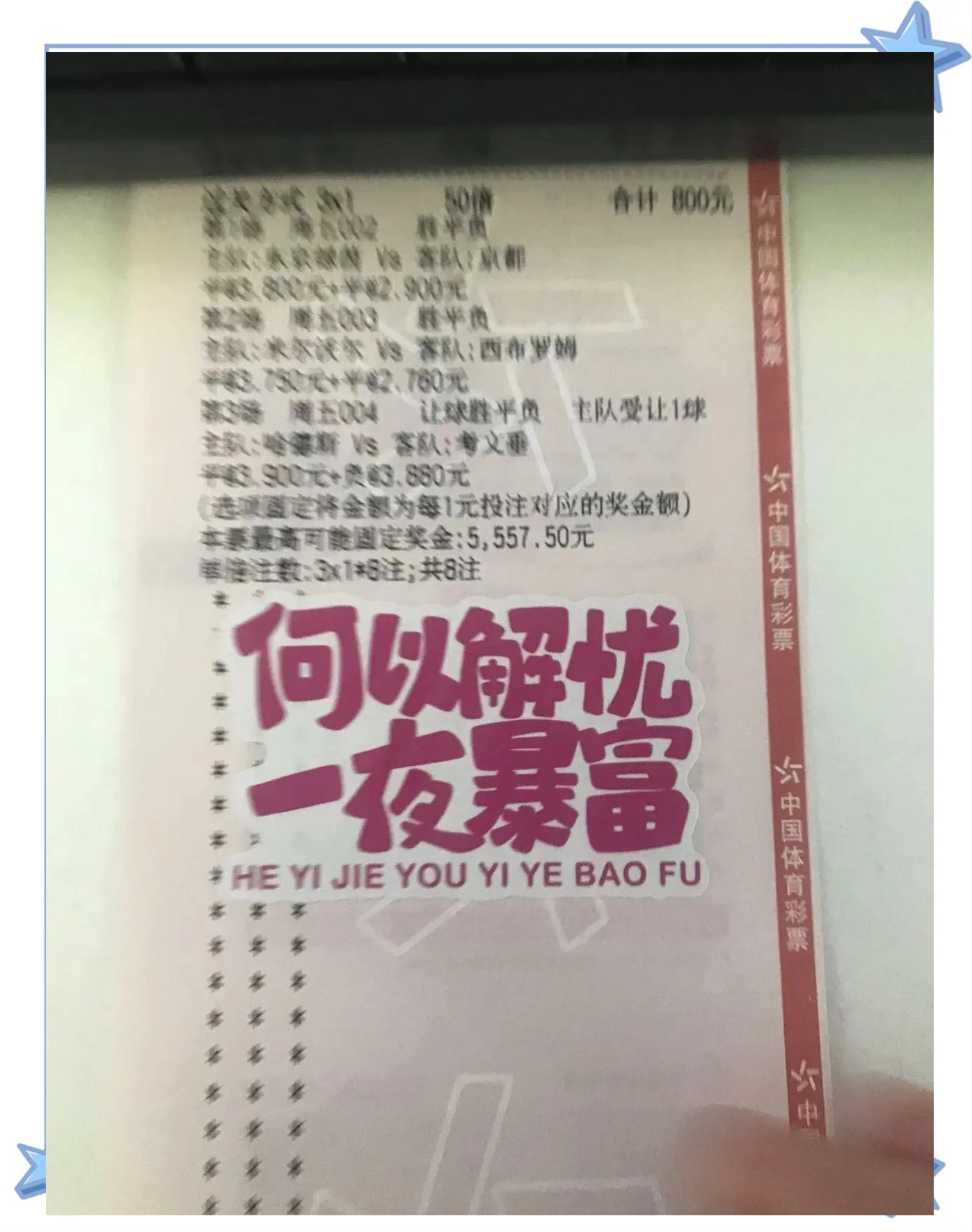 开云体育在线-关于佛罗伦萨对阵卡利亚里：实力对决谁能笑到最后？的信息