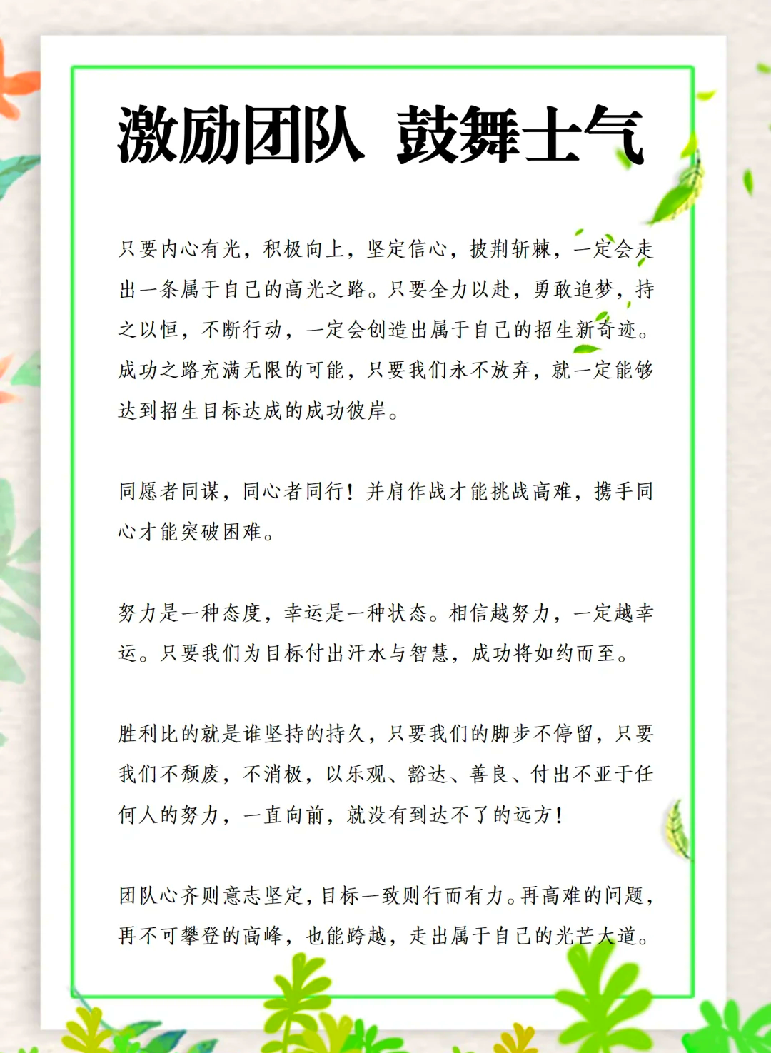 重庆队创造奇迹,突破困境绝杀获胜的简单介绍 重庆队创造奇迹,突破困境绝杀获胜的简单介绍