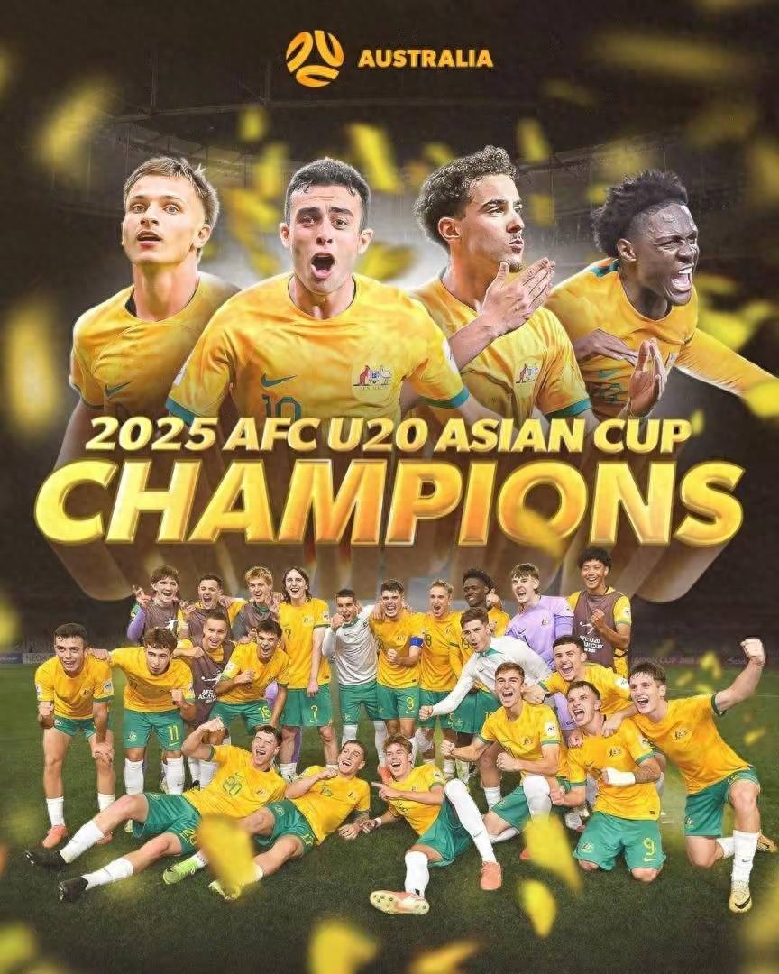 开云体育平台APP-关于亚洲足球队在国际舞台上唱响胜利之歌的信息