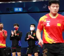 开云体育中国-金黄队速胜对手晋级,争夺冠军未知