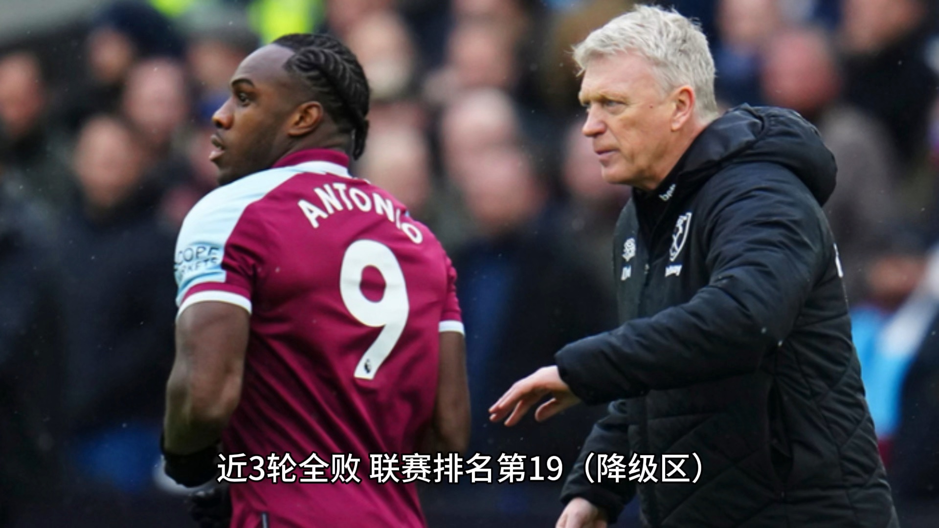 关键时刻发力,莱斯特城客场逼平西汉姆的简单介绍 关键时刻发力,莱斯特城客场逼平西汉姆的简单介绍