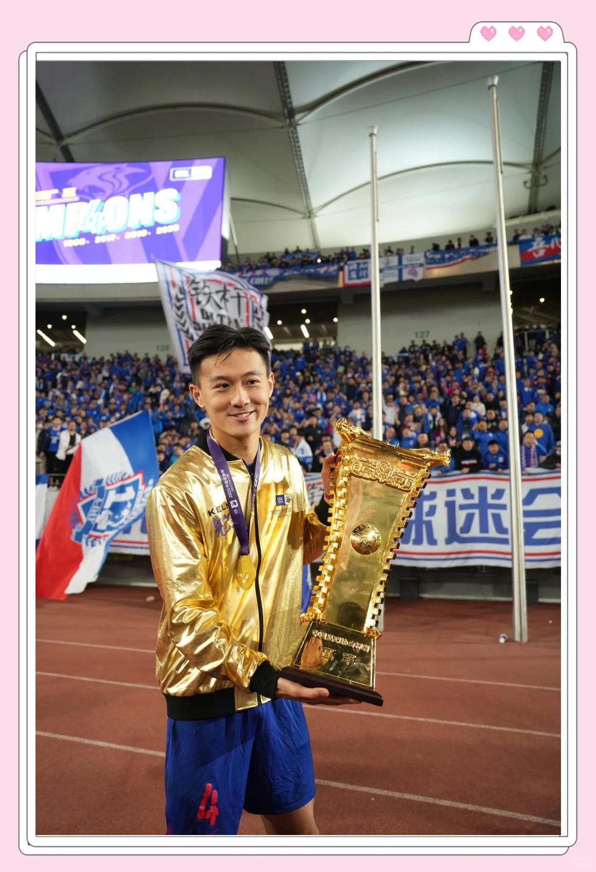 开云APP-申花队主教练战术布置备受瞩目赛季取胜信心备足