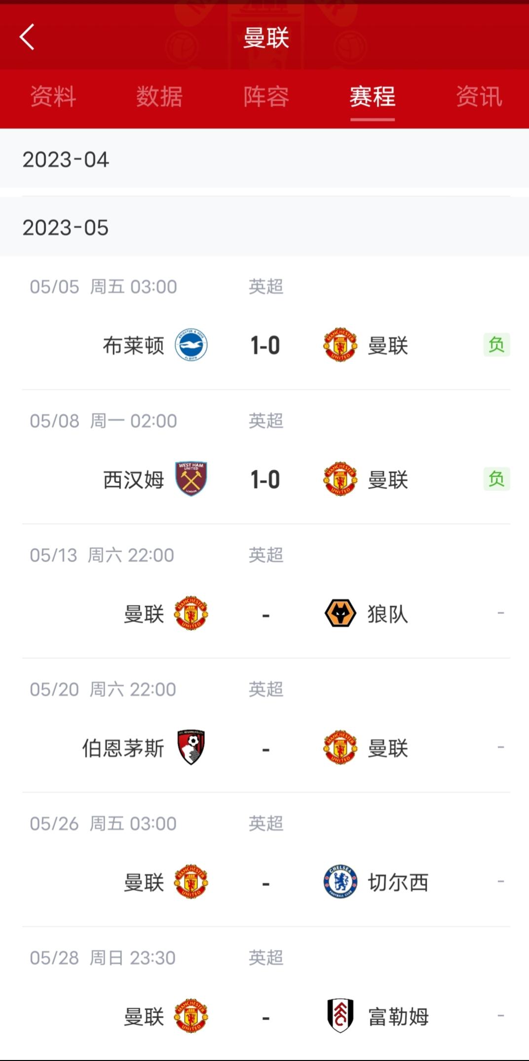 开云体育官网-联赛陷入白热化，冠军归属未定