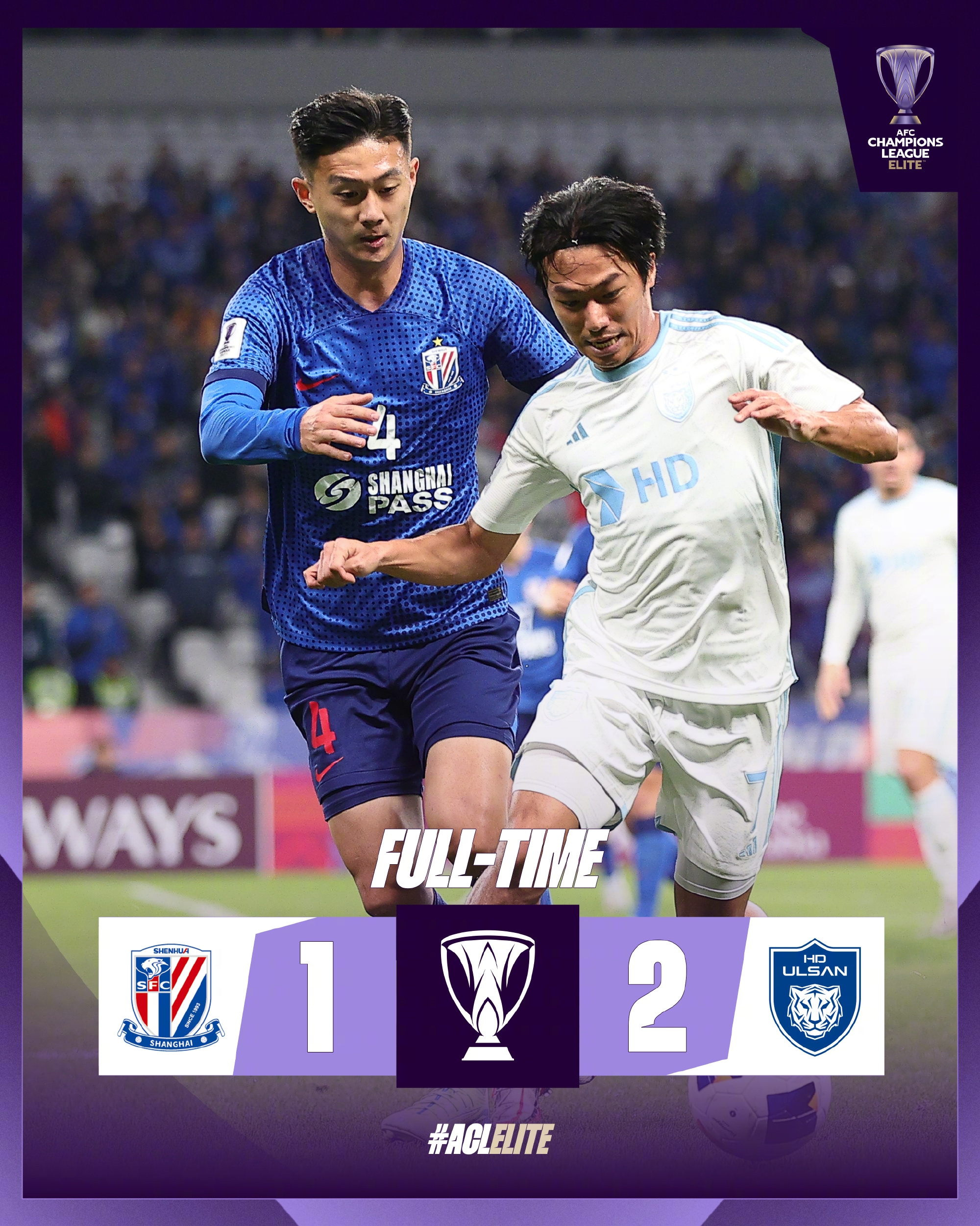 开云体育入口-关于大阪钢巴主场失利，遗憾错失亚冠晋级机会的信息