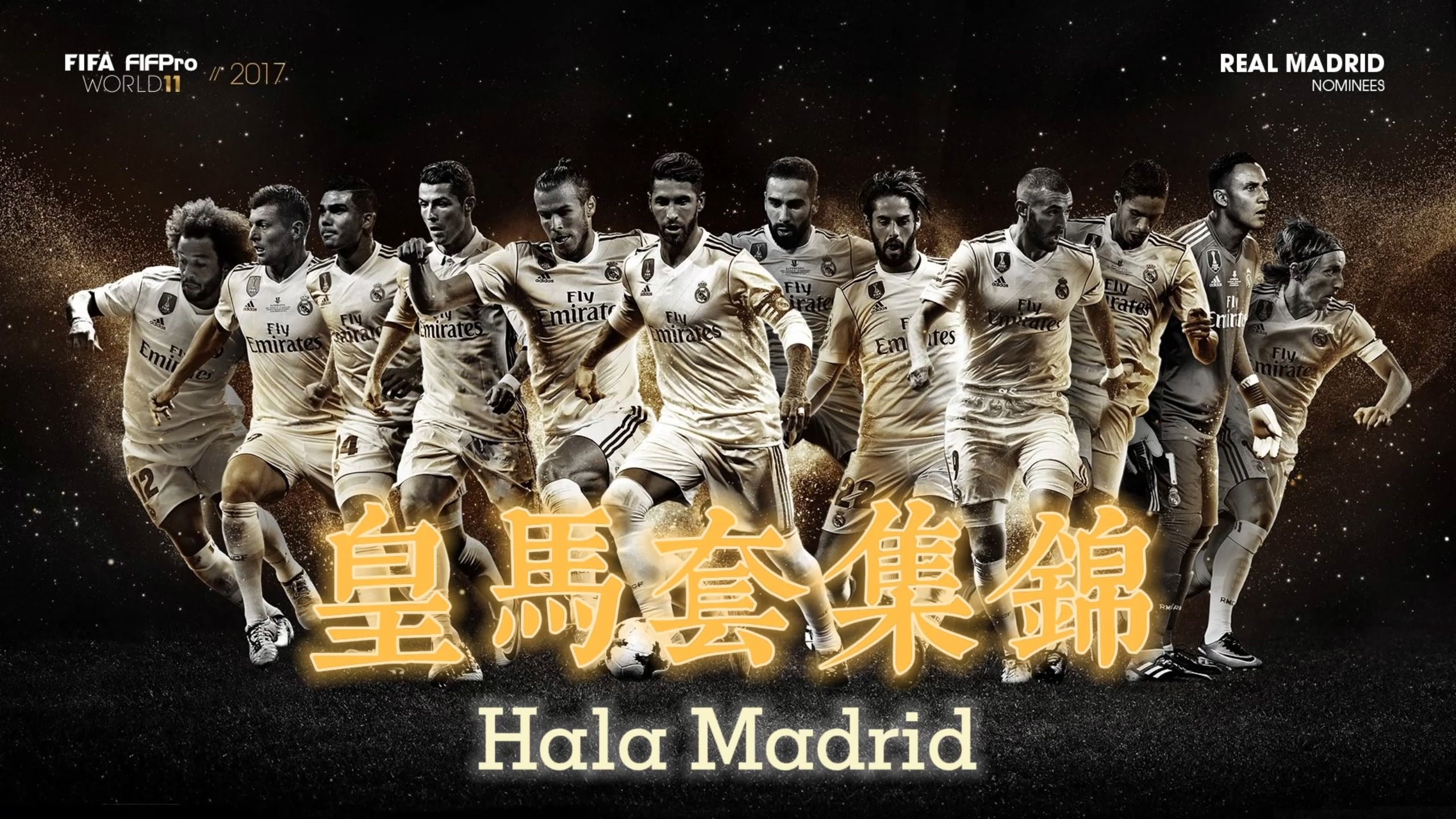 开云下载-关于皇马全队士气昂扬，夺冠悬念增加的信息