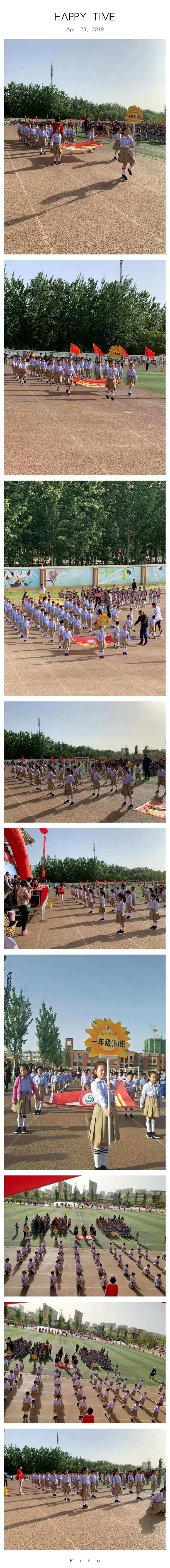 开云体育官网-荷兰女足夺冠路：努力拼搏，晋级之路依旧坚实