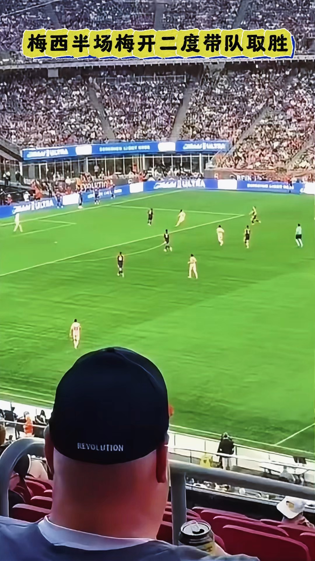 开云体育app-关于多特蒙德力克英格兰，梅西梅开二度亚洲杯的信息