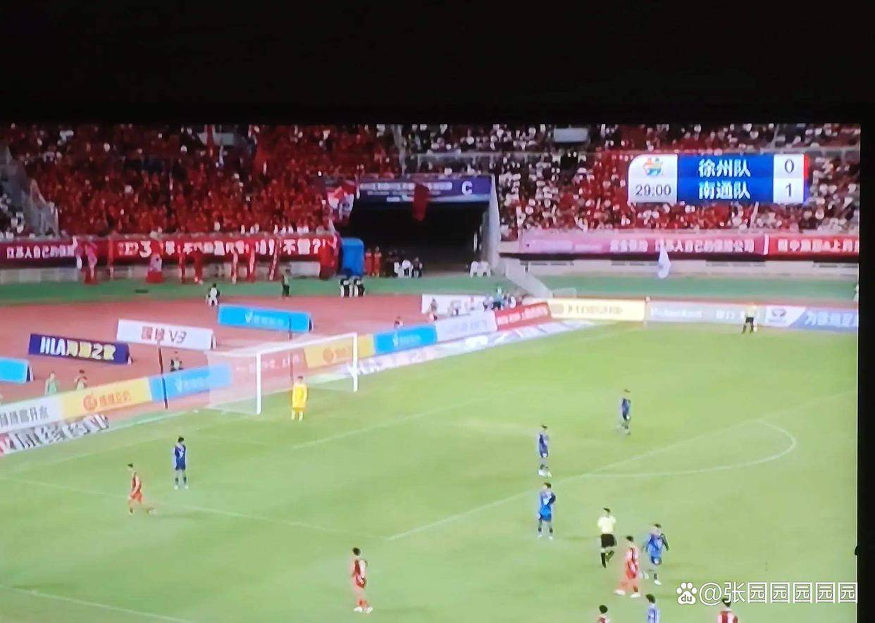 开云体育中国-江苏队赢得悬念胜利，晋级季后赛