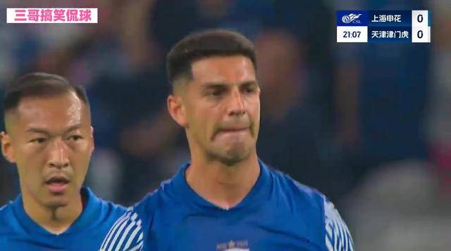 开云体育-NBA|德布劳内淘汰,争议判罚的简单介绍