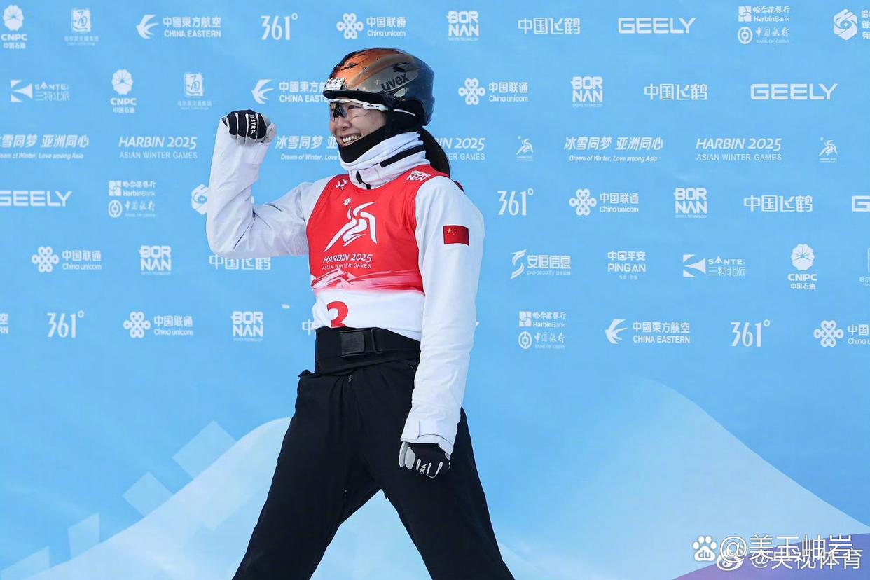 开云APP-包含神采飞扬！选手实力雄厚取得突破的词条