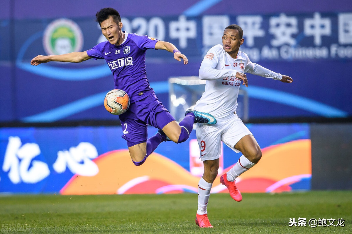 开云官网-天津权健逆转泰达，保级前景一片向好