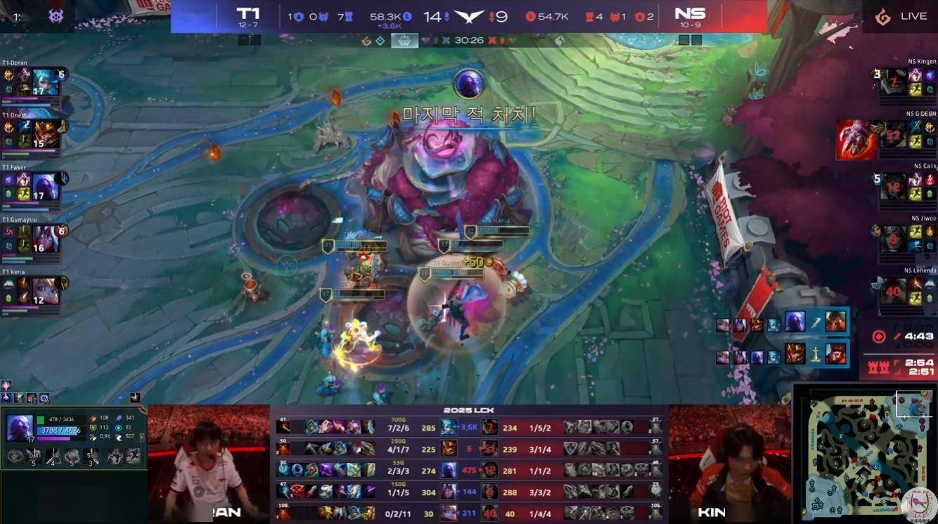 CLG翻盘JDG,Faker打出惊人五杀全球总决赛2:0(深圳) CLG翻盘JDG,Faker打出惊人五杀全球总决赛2:0(深圳)