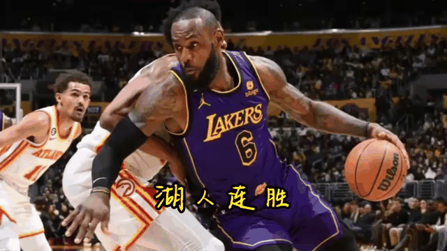 开云体育中国-火箭大胜老鹰，取得两连胜